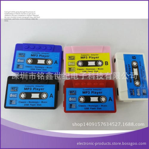screen card-free MP3, tape the card MP3, audio MP3, sports MP3, direct wholesale